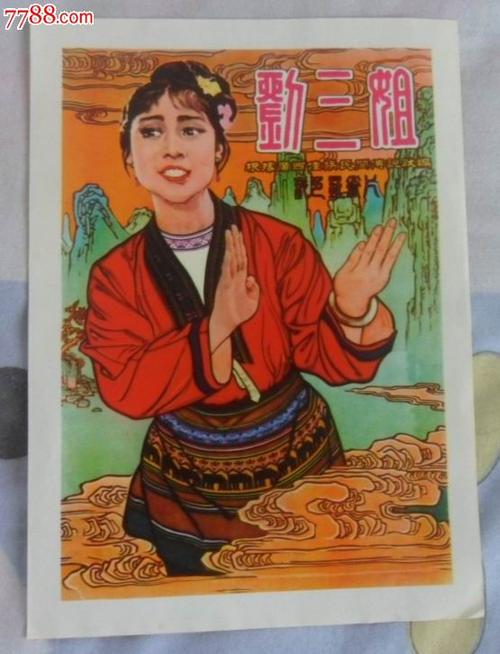 怎么购买计算机一级证书